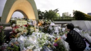 Няколко факта за атомните бомби над Хирошима и Нагазаки