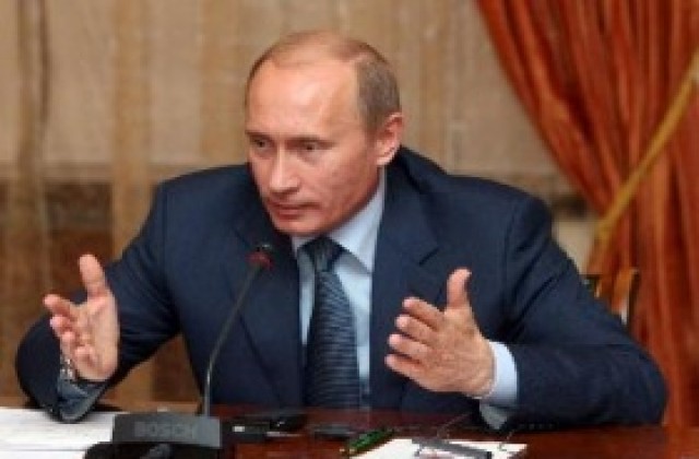 Путин хвали режима на достъп на чужди инвеститори до руския газ