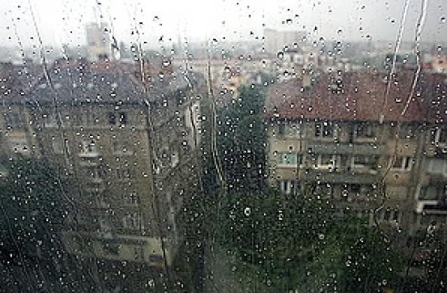 Синоптиците чакат обилни валежи този следобед във Видин и Плевен