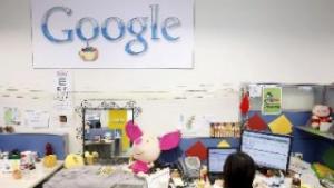 Google Office наличен в нови държави