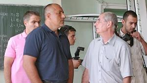 Догодина всички кофи за боклук в джобове