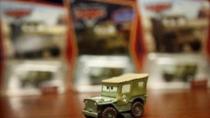 Изтеглят три вида опасни играчки от българския пазар