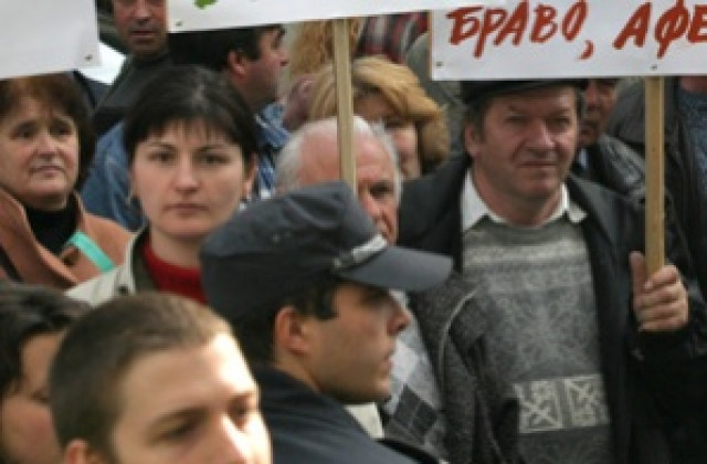 Еколози блокираха столичната улица „Г. С. Раковски“