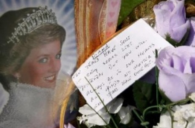 31 август 2007: Даяна след десет години