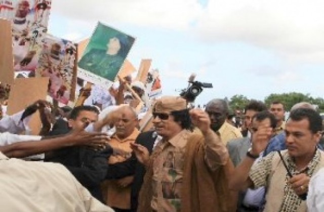 Какво се крие зад фасадата на свободата на Кадафи