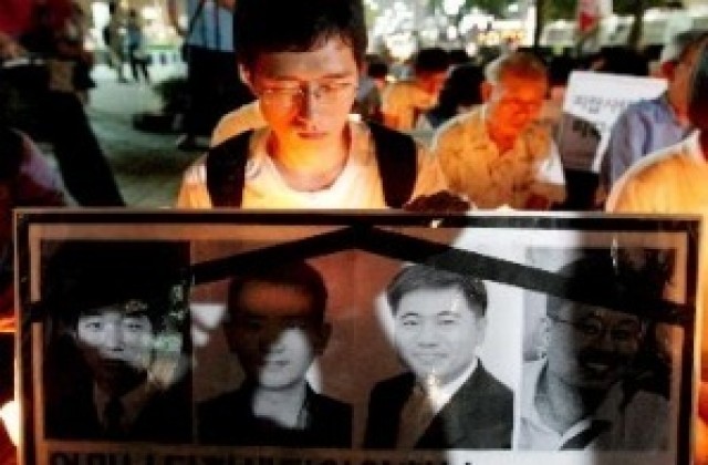 Някои от южнокорейските заложници са били бити