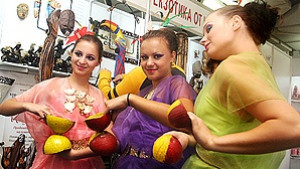 Изложение за подаръци в НДК
