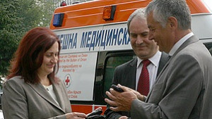 Две министерства получиха дарение от Султаната на Оман