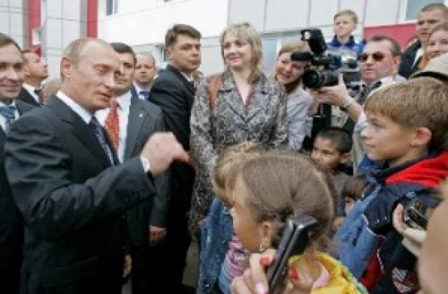 Започва парламентарната предизборна кампания в Русия