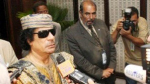 Либия продължава да бъде политически неидентифициран обект