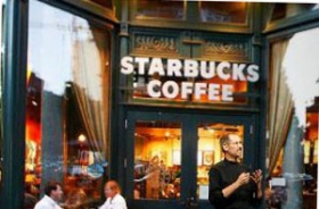 Starbucks отваря първото си кафене в Русия