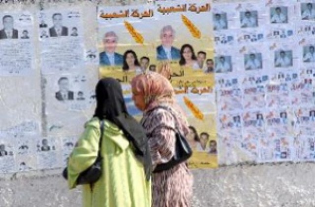 В Мароко се провеждат парламентарните избори