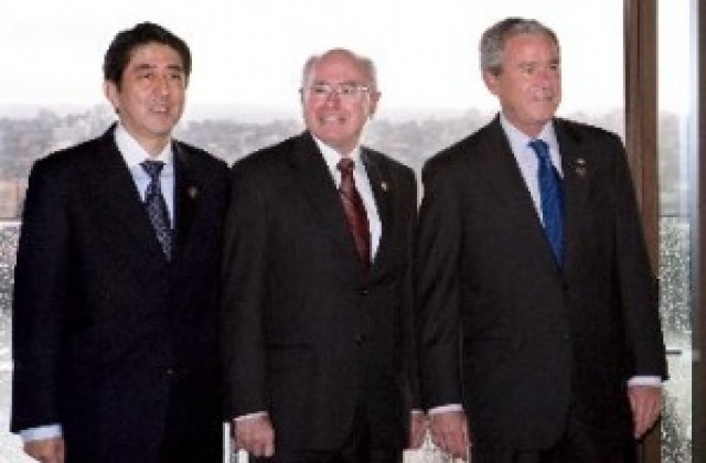 В Сидни започна срещата на високо равнище на лидерите на АТИС