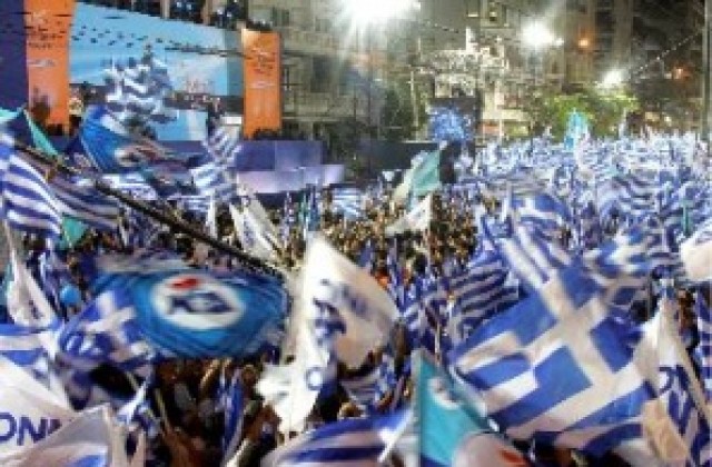 Започнаха предсрочните парламентарни избори в Гърция