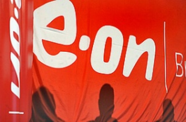 E.ON може да купи руска компания за производство на електричeство