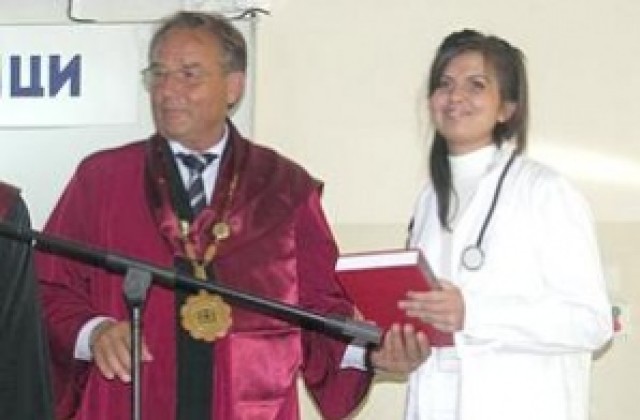 Откриха новата учебна година в Медицински университет – Пловдив