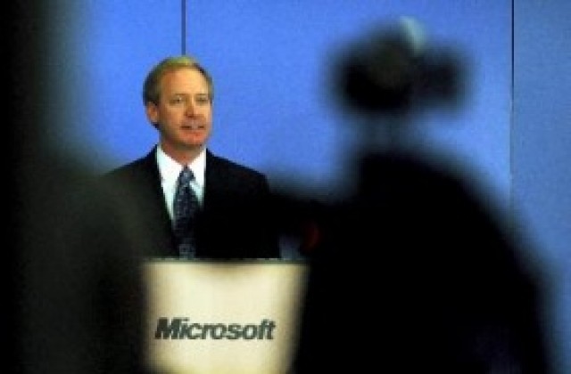Microsoft още не е решила дали да обжалва решението на съда
