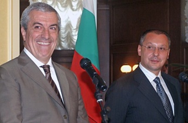 Българското и румънското правителство ще заседават съвместно