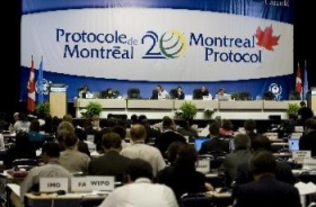 В Монреал бе постигнато споразумение за защита на озоновия слой