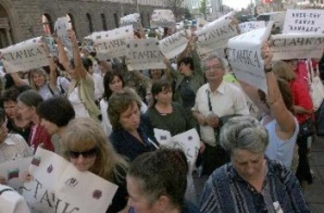 45% от родителите подкрепят учителските протести