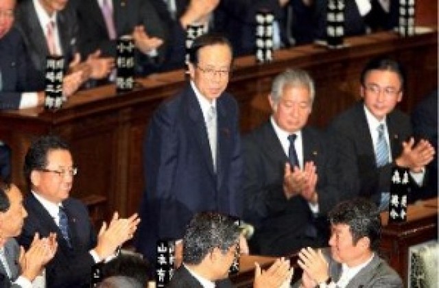 Долната камара на японския парламент избра новия премиер