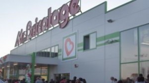 Mr Bricolage отвори врати предлага много промоции