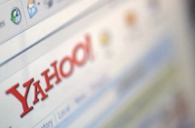 Yahoo търси бъдеще в Microsoft