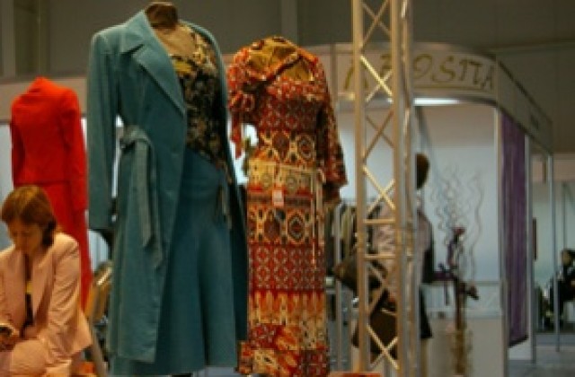 Започва балканското изложение за облекло BGate