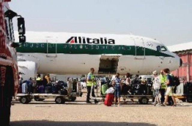 Air France-KLM и Lufthansa преговорят за покупката на Alitalia