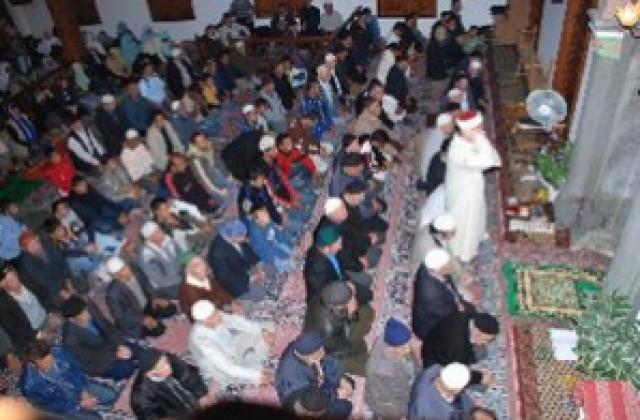 Мюсюлманите в Кърджалийско отбелязват Рамазан байрам
