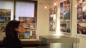 Фотографска изложба представя света