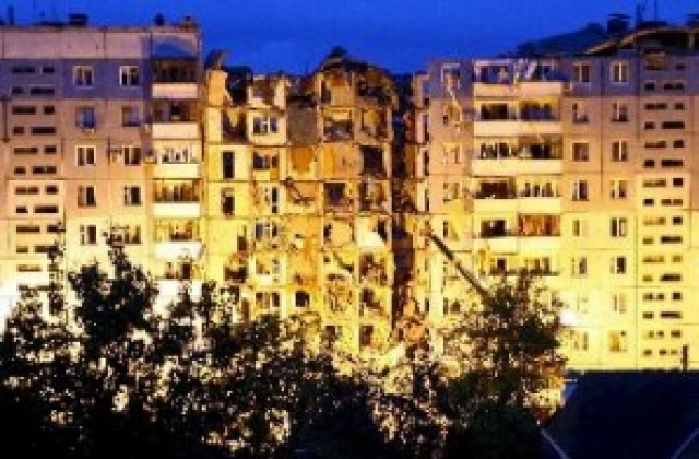 13 са жертвите на експлозията в Днепропетровск