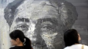 Все още в сянката на Мао