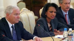 Руско американските консултации за сигурността и отбраната