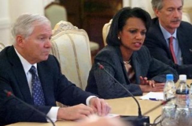 Руско-американските консултации за сигурността и отбраната