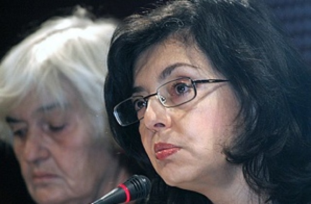 ЕК ще задейства наказателни процедури срещу България