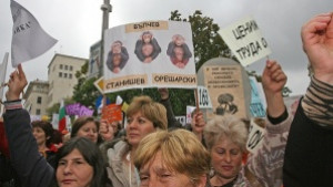 Около 700 благоевградски учители излизат на протест