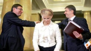 Оранжевите в Украйна празнуват но не за дълго