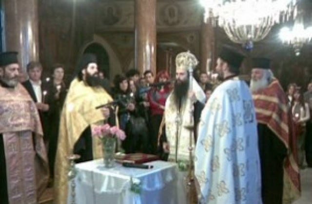 Пловдивският митрополит отслужи молебен за българското образование