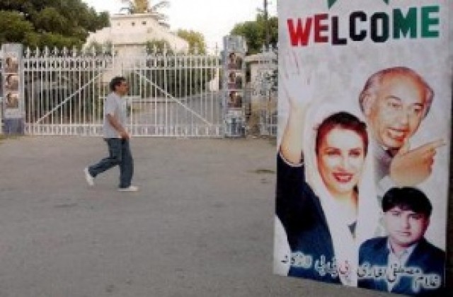 Беназир Бхуто се завръща утре в Пакистан след 8-годишно изгнание