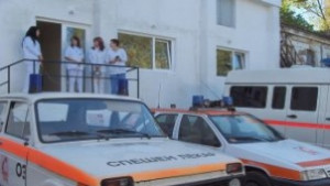 Центърът за спешна помощ с нов дом