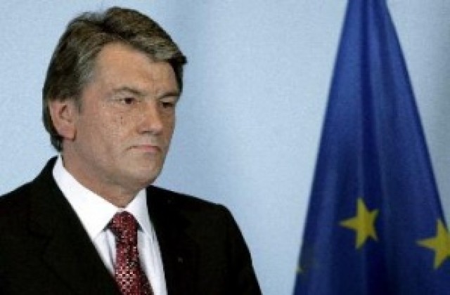 Юшченко подкрепя оранжевата коалиция и нейния избор за премиер