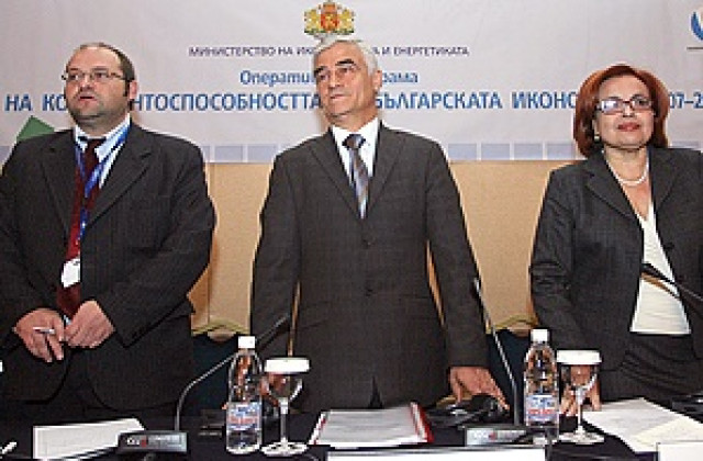 Димитров даде съгласие за включване на още две компании в НАБУКО