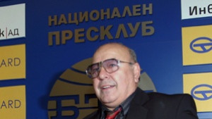 110 години българско цирково изкуство