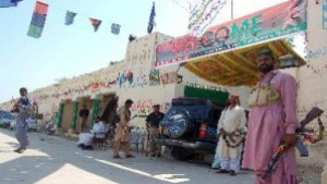 Пакистан Добре дошли в ада