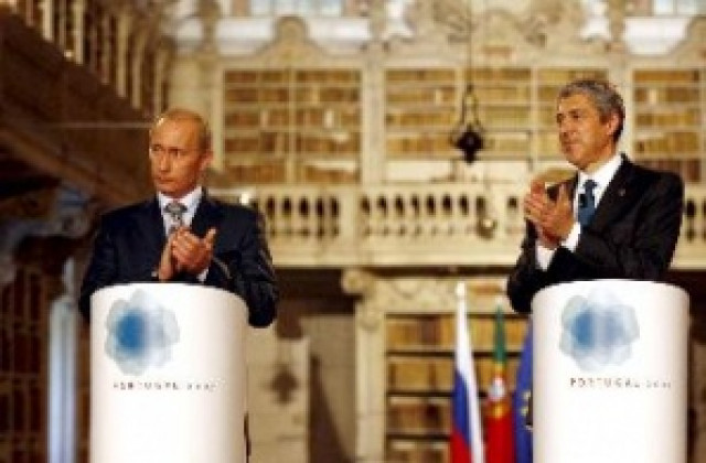 Два документа бяха подписани на срещата на върха ЕС – Русия