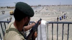 Афганистанска приказка