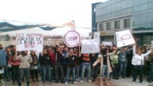 Шуменски ученици протестираха срещу матурите