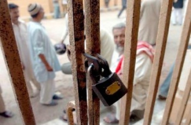 САЩ може да затворят центъра за задържане в Гуантанамо