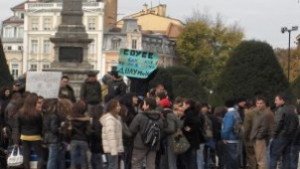 Отново протест срещу матурите